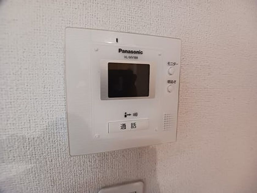 Naikan8 20260903000000 945x630
