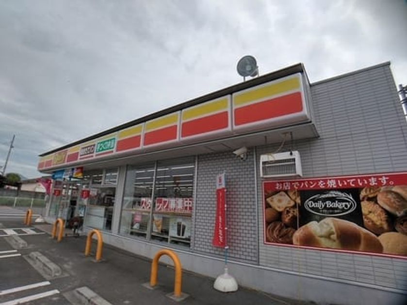 Naikan13 20201006000000 945x630
