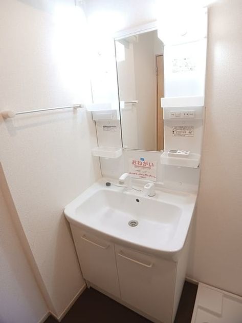Naikan9 20260914000000 945x630