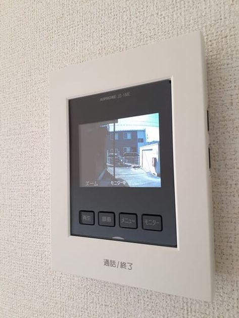 Naikan12 20230502000000 945x630