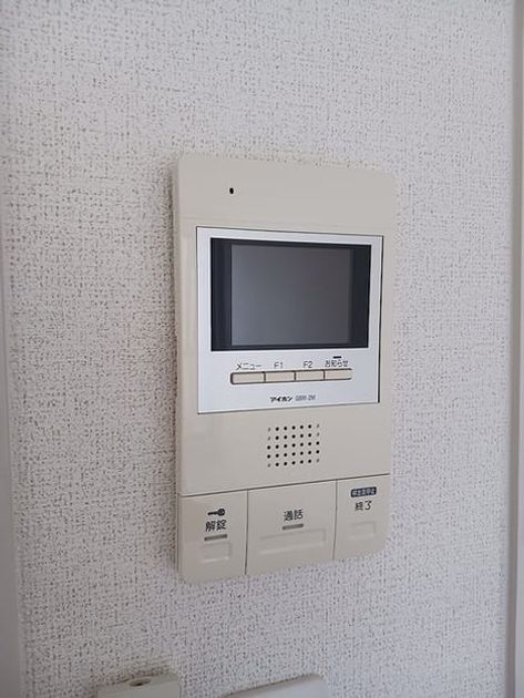 Naikan10 20260826000000 945x630