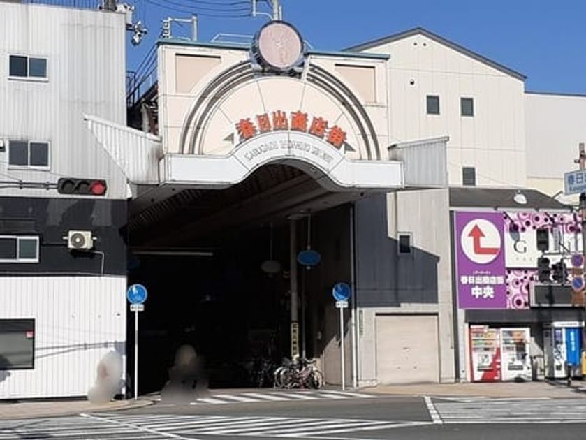 Naikan14 20240201000000 945x630