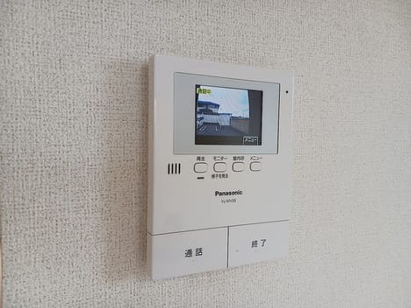 Naikan10 20260907000000 945x630