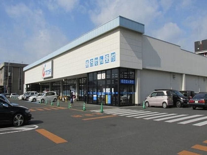 Naikan14 20220401000000 945x630