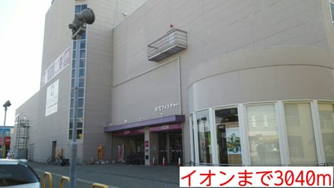 Naikan11 20160218000000
