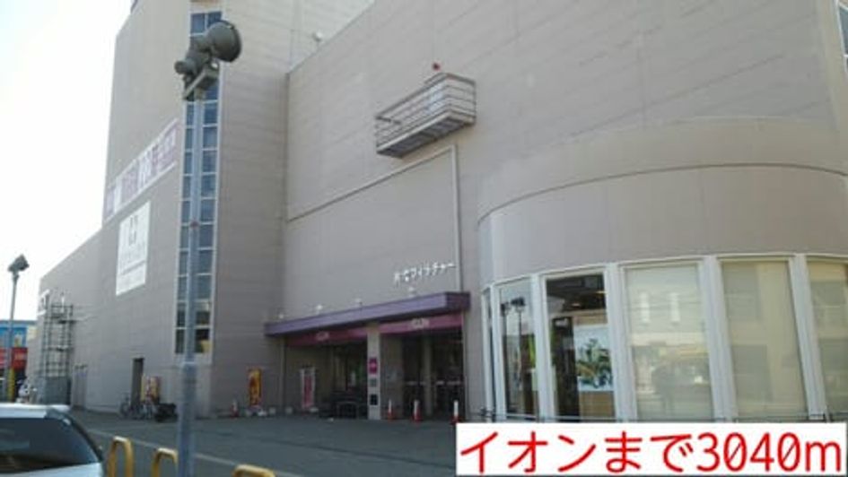 Naikan11 20160218000000 945x630
