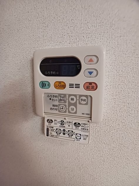 Naikan12 20260930000000 945x630