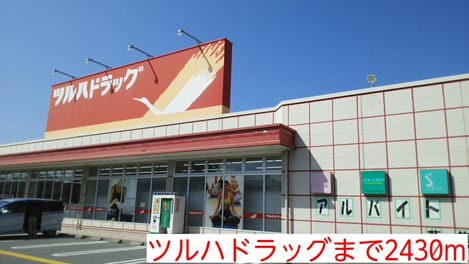 Naikan8 20160218000000