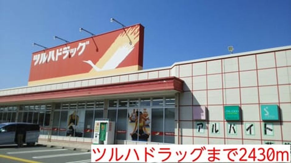Naikan8 20160218000000 945x630