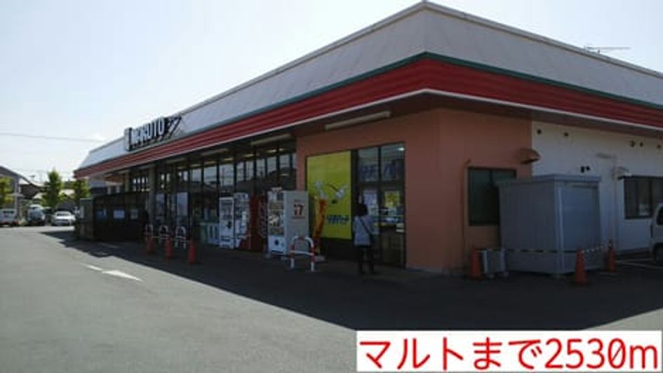 Naikan9 20160218000000 945x630