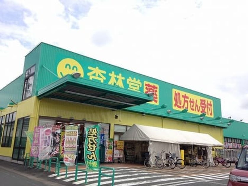 Naikan16 20211214000000 945x630
