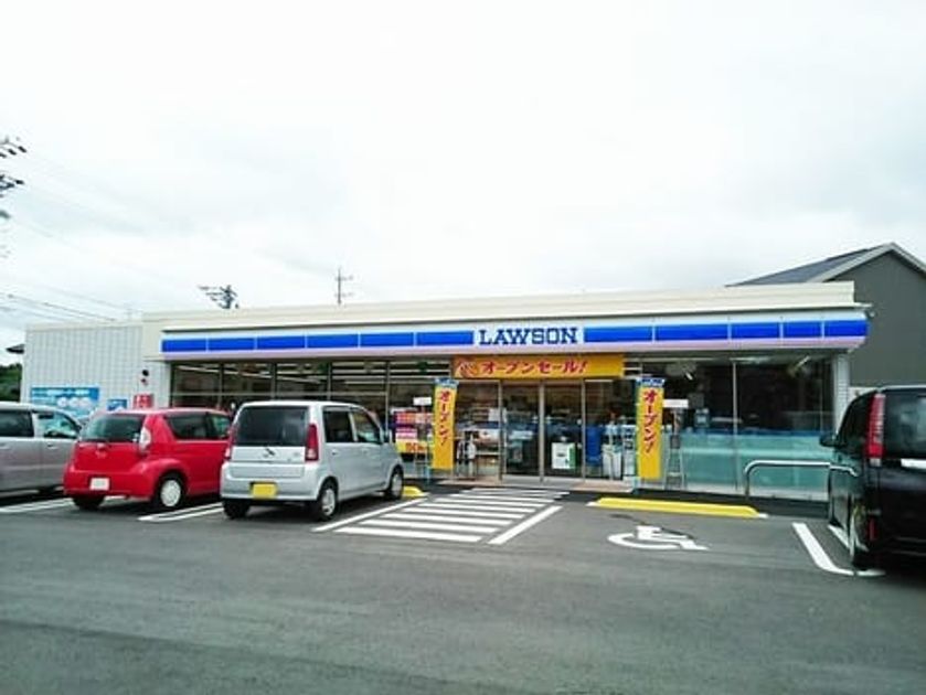 Naikan18 20211214000000 945x630