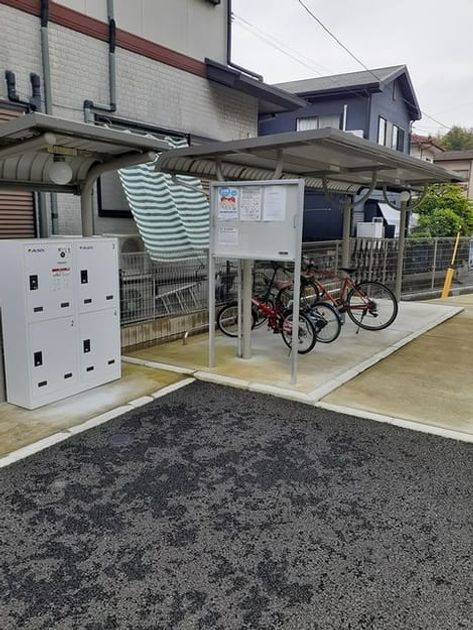 Naikan11 20240423000000 945x630