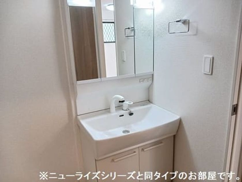 Naikan4 20260717000000 945x630