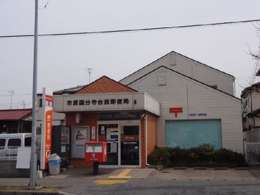Naikan14 20211217000000 945x630