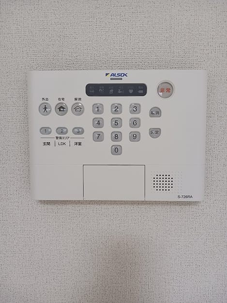 Naikan8 20260914000000