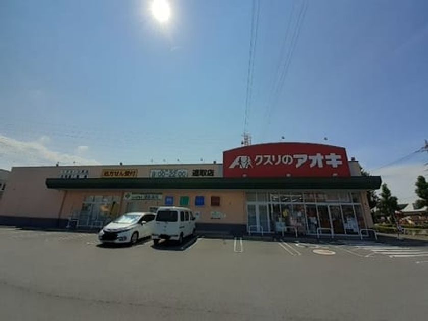 Naikan15 20240426000000 945x630