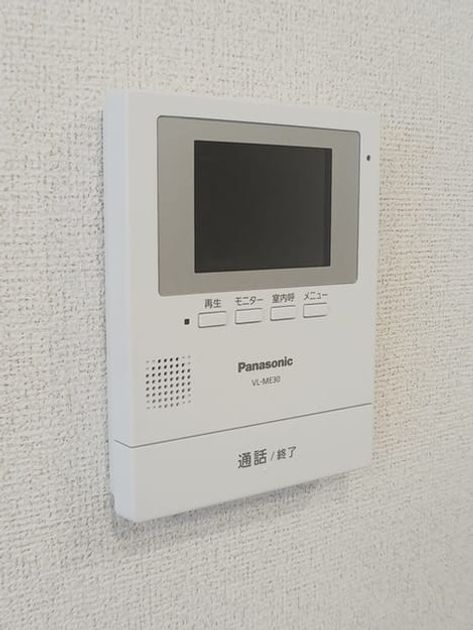 Naikan9 20240920000000 945x630
