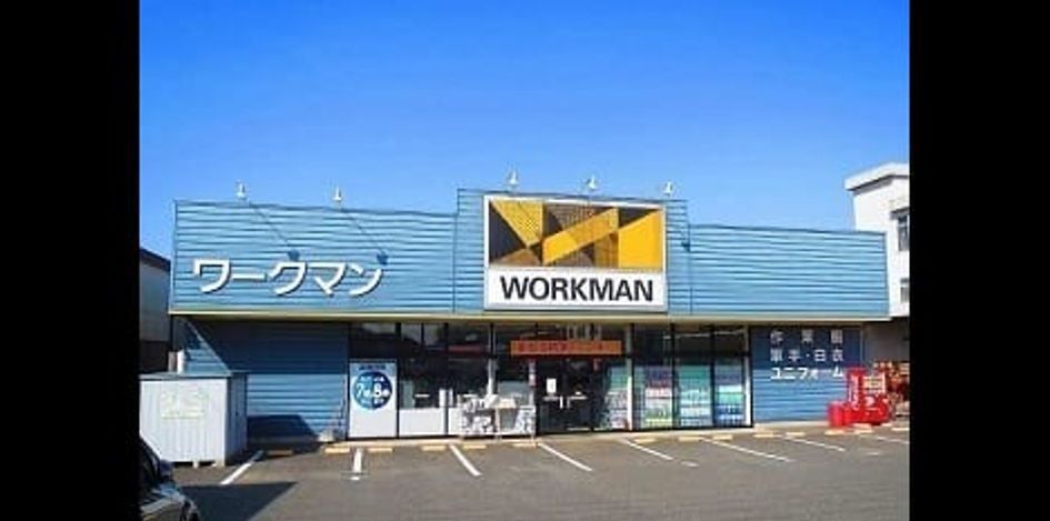 Naikan16 20200624000000 945x630