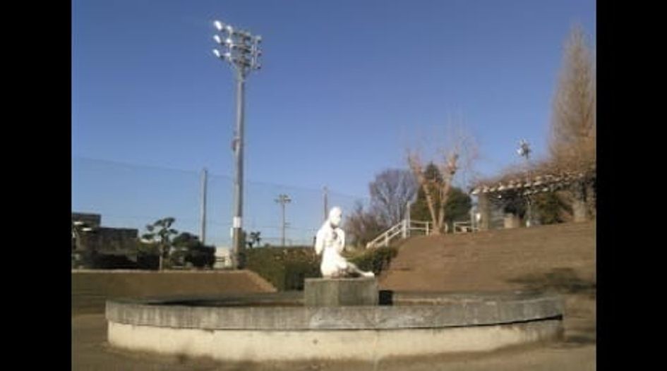 Naikan18 20200624000000 945x630