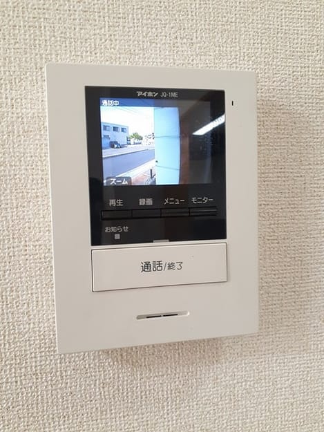 Naikan9 20220422000000