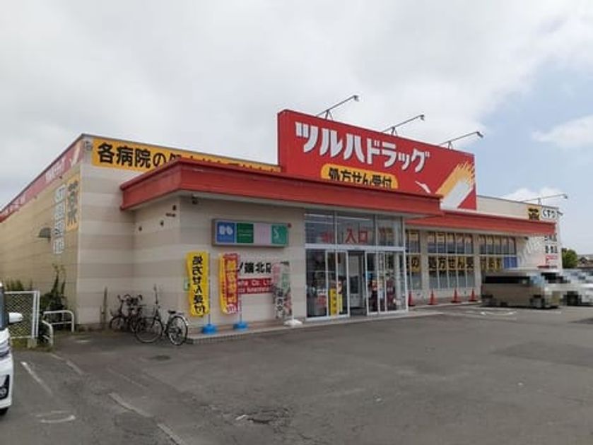 Naikan16 20210728000000 945x630