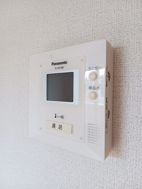 Naikan8 20260820000000 945x630