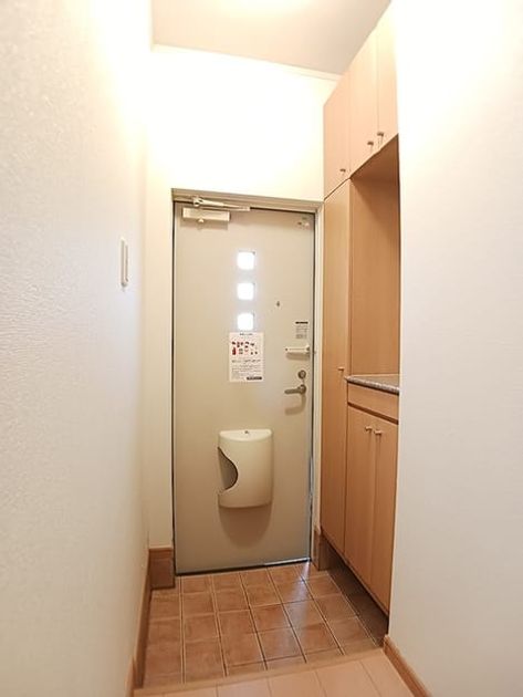 Naikan9 20260820000000 945x630
