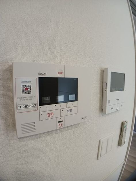Naikan10 20250318000000 945x630