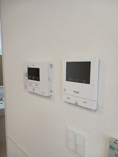 Naikan10 20261005000000 945x630