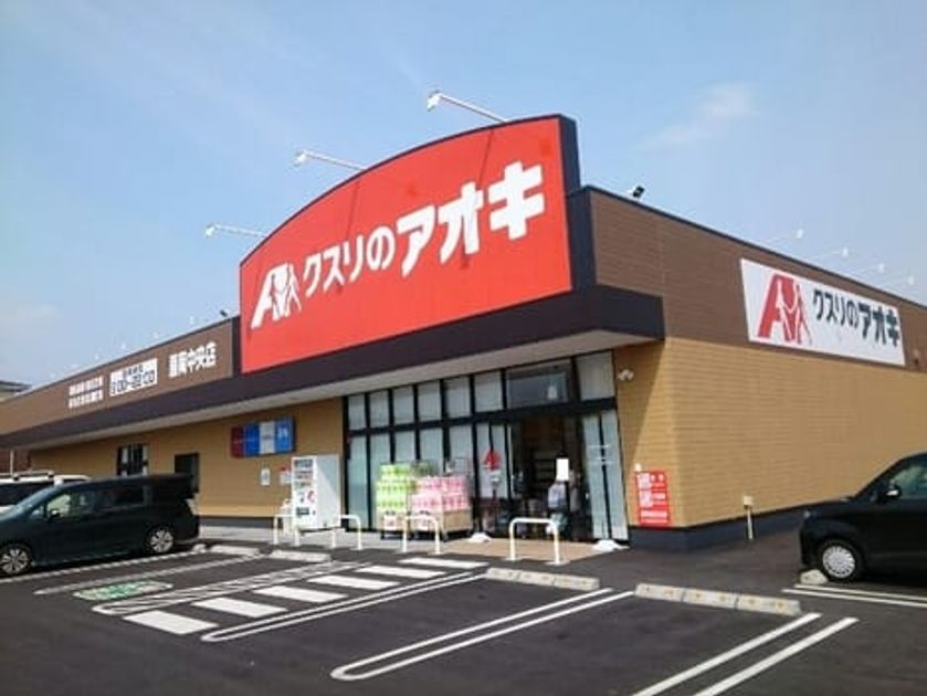 Naikan17 20241211000000 945x630