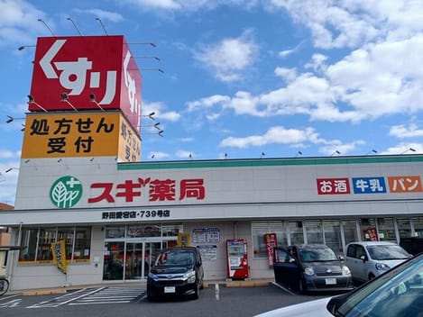 Naikan16 20251030000000