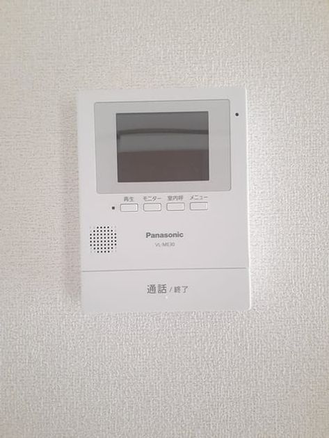 Naikan12 20240228000000 945x630
