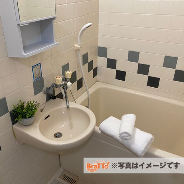 Naikan4 20260804135415 945x630