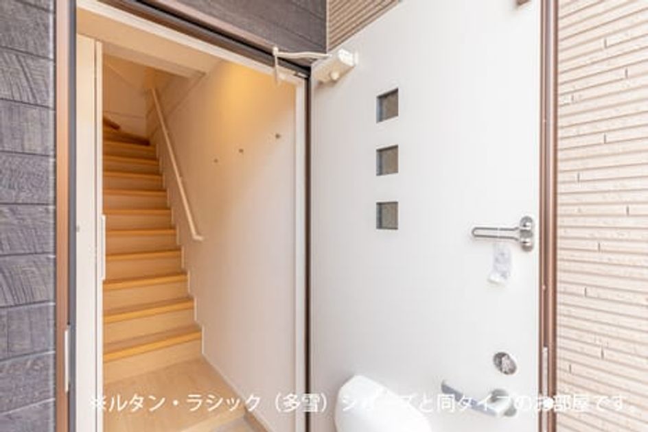 Naikan6 20260728000000 945x630