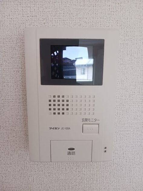 Naikan3 20241018000000 945x630