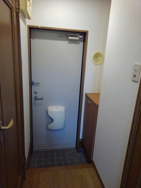 Naikan10 20201120000000