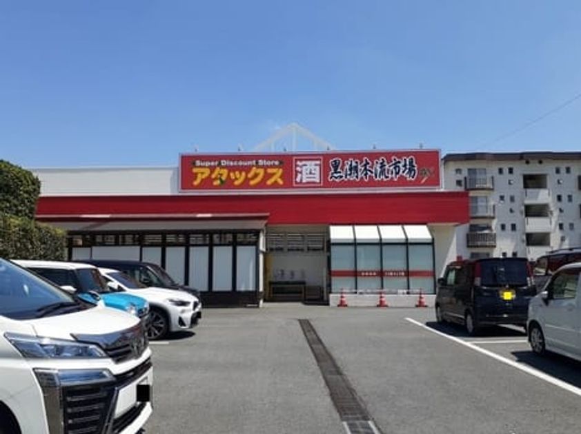 Naikan17 20220331000000 945x630