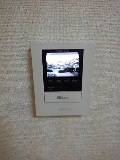 Naikan3 20201120000000 945x630