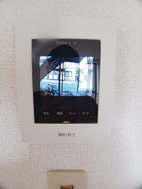 Naikan4 20260907000000