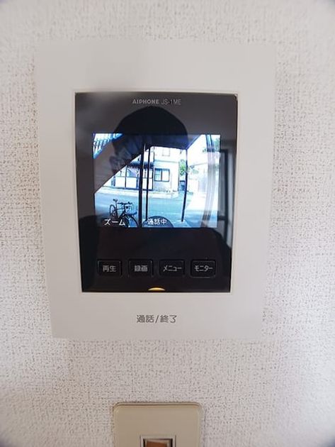 Naikan4 20260907000000 945x630