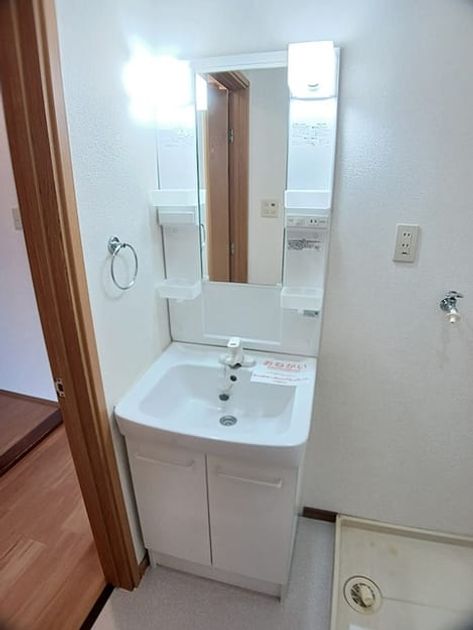 Naikan5 20260907000000 945x630
