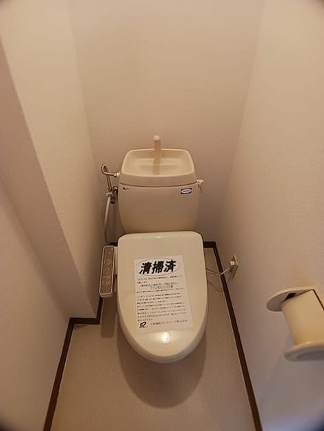 Naikan6 20260907000000 945x630