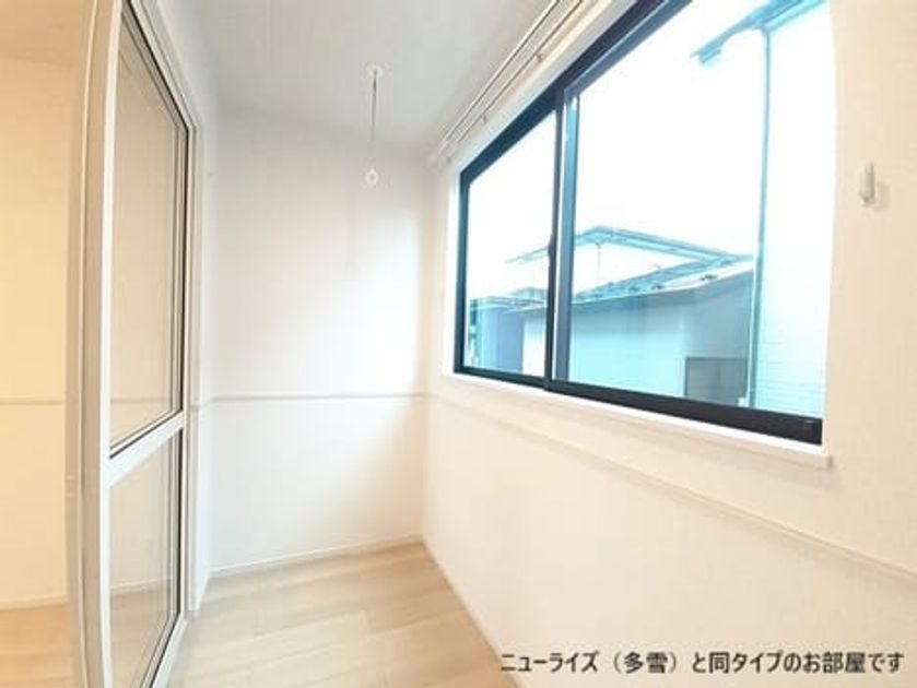 Naikan11 20260515000000 945x630