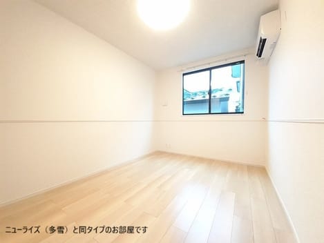 Naikan4 20260515000000
