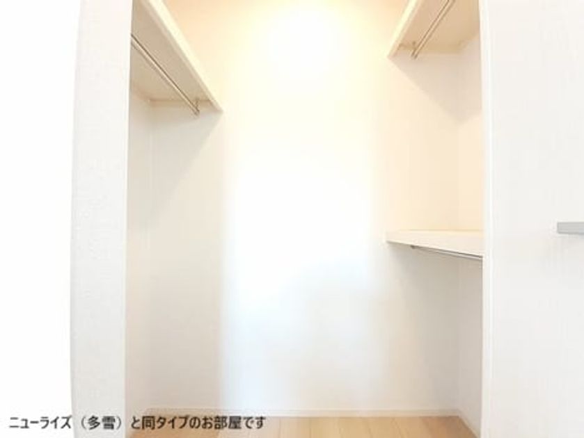 Naikan7 20260515000000 945x630