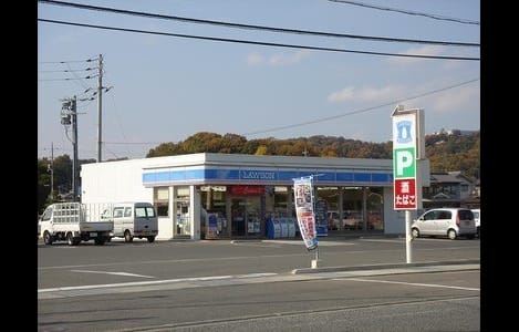 Naikan16 20220915000000