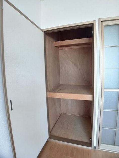 Naikan9 20260731000000 945x630