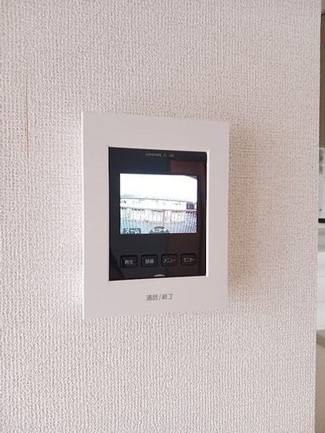 Naikan9 20261021000000 945x630
