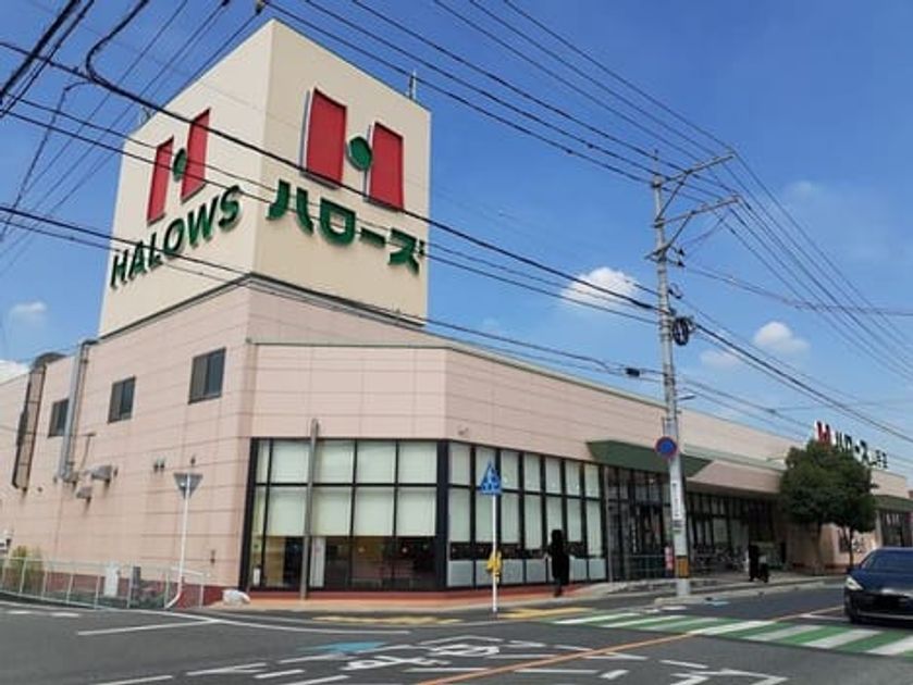 Naikan18 20251030000000 945x630